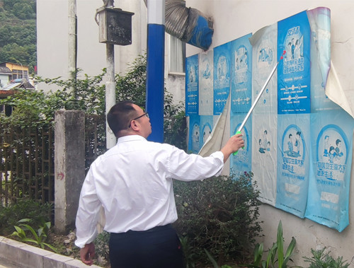 白金山檢察長以“街長”身份巡街